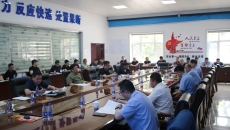 海博论坛·hibet(中国)官方网站