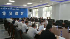 海博论坛·hibet(中国)官方网站