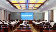 海博论坛·hibet(中国)官方网站