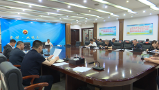 海博论坛·hibet(中国)官方网站