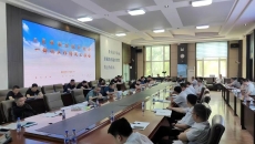 海博论坛·hibet(中国)官方网站