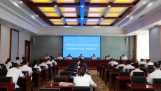 海博论坛·hibet(中国)官方网站