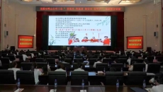 海博论坛·hibet(中国)官方网站