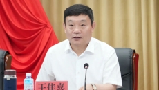 海博论坛·hibet(中国)官方网站