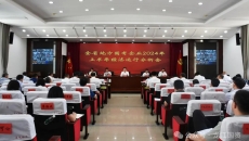 海博论坛·hibet(中国)官方网站