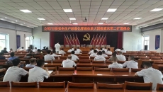 海博论坛·hibet(中国)官方网站