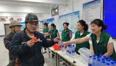 海博论坛·hibet(中国)官方网站