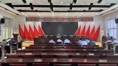 海博论坛·hibet(中国)官方网站