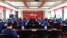 海博论坛·hibet(中国)官方网站