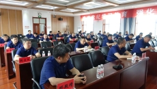 海博论坛·hibet(中国)官方网站