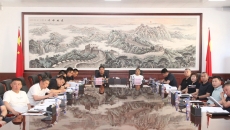 海博论坛·hibet(中国)官方网站