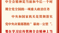 海博论坛·hibet(中国)官方网站
