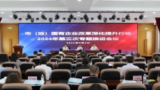 海博论坛·hibet(中国)官方网站