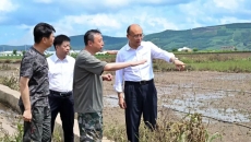 海博论坛·hibet(中国)官方网站