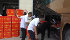 海博论坛·hibet(中国)官方网站