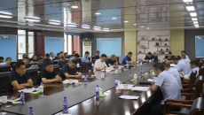 海博论坛·hibet(中国)官方网站