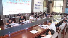 海博论坛·hibet(中国)官方网站