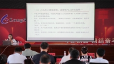 海博论坛·hibet(中国)官方网站