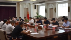 海博论坛·hibet(中国)官方网站