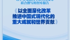 海博论坛·hibet(中国)官方网站