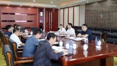 海博论坛·hibet(中国)官方网站