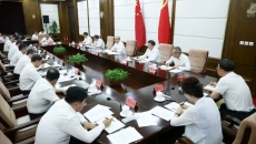 海博论坛·hibet(中国)官方网站