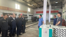 海博论坛·hibet(中国)官方网站