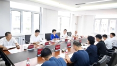 海博论坛·hibet(中国)官方网站