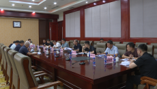 海博论坛·hibet(中国)官方网站