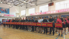 海博论坛·hibet(中国)官方网站