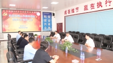 海博论坛·hibet(中国)官方网站