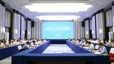 海博论坛·hibet(中国)官方网站