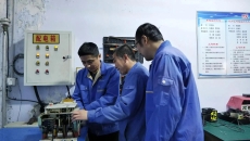 海博论坛·hibet(中国)官方网站