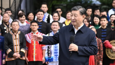 海博论坛·hibet(中国)官方网站