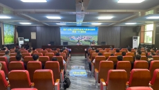 海博论坛·hibet(中国)官方网站