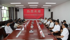 海博论坛·hibet(中国)官方网站