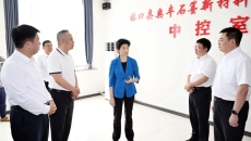 海博论坛·hibet(中国)官方网站