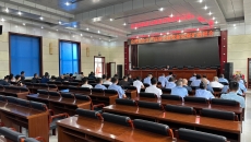 海博论坛·hibet(中国)官方网站