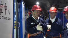 海博论坛·hibet(中国)官方网站