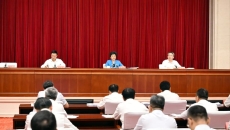 海博论坛·hibet(中国)官方网站