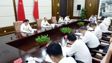 海博论坛·hibet(中国)官方网站