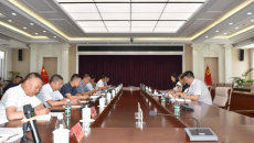 海博论坛·hibet(中国)官方网站