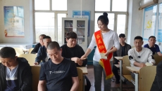 海博论坛·hibet(中国)官方网站