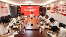 海博论坛·hibet(中国)官方网站