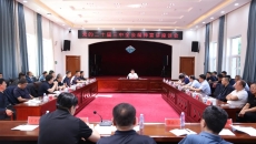 海博论坛·hibet(中国)官方网站