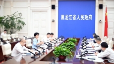 海博论坛·hibet(中国)官方网站
