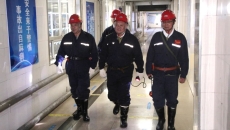 海博论坛·hibet(中国)官方网站