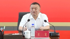 海博论坛·hibet(中国)官方网站