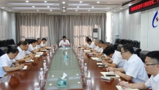海博论坛·hibet(中国)官方网站