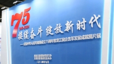 海博论坛·hibet(中国)官方网站